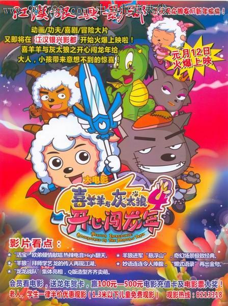 有毕业证无学位证找工作有什么影响